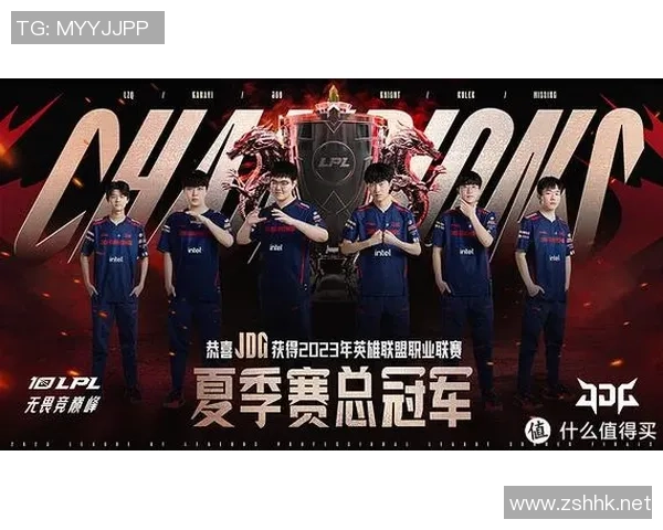 热议英雄联盟JDG战队个人能力的蜕变与团队协作的完美结合