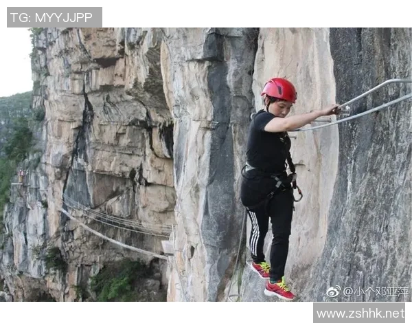 西安攀岩队节奏对比深度剖析与训练效果评估